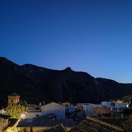 La Noguera Rural Suite Güéjar Sierra Exterior foto